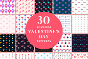 30 Seamleass Valentines day Patterns, a Pattern Graphic by Designbase (Thumbnail 1 of 5)