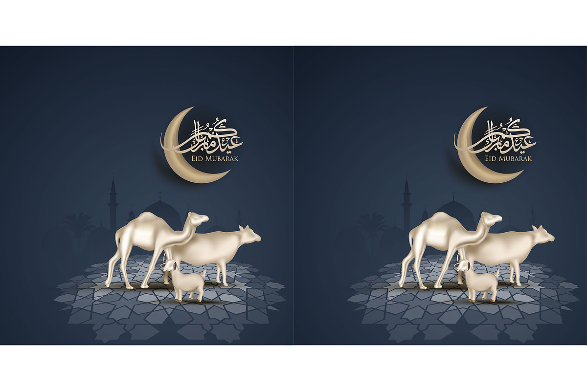 Bundle of 8 Eid ul-Fitr Template, a Flyer Template by CreativeCraft0 (Photo 3 of 8)