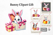 Bunny Clipart Gift, a Graphic by Artnoy (Thumbnail 1 of 5)