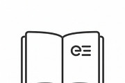 Bundle Online Learning Outline Icons, an Outline Icon by adenpinkstore (Thumbnail 3 of 23)