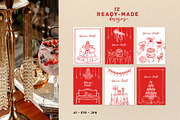 Vintage Wedding & Valentines Day Set, an Object Graphic by VerAna (Thumbnail 5 of 16)