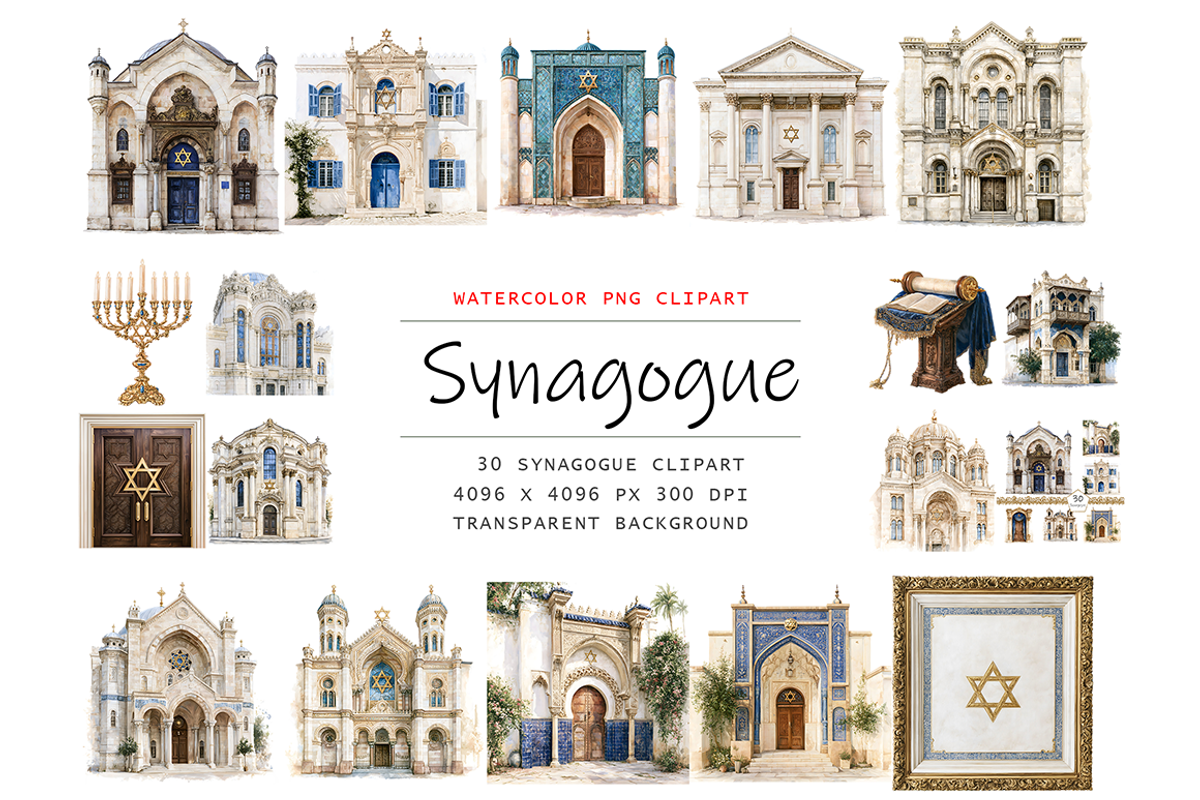 Watercolor Synagogue Clipart, a Decorative Illustration by stickermadness (Photo 1 of 4)