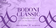 Bodoni Classic, a Serif Font by Wiescher-Design (Thumbnail 1 of 2)