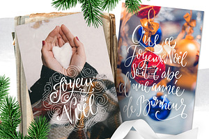 French Christmas Lettering Overlays