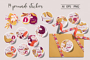 Fruits, an Object Graphic by Lidiebug (Thumbnail 4 of 5)