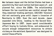 Qirate Mono | A Monospaced Font, a Sans Serif Font by Fateh.Lab (Thumbnail 8 of 12)