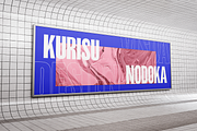 Hakobi - Condensed Sans, a Sans Serif Font by Pekotype (Thumbnail 7 of 9)