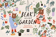 Bear’s Secret Garden - collection, an Animal Illustration by avdnadi (Thumbnail 1 of 11)