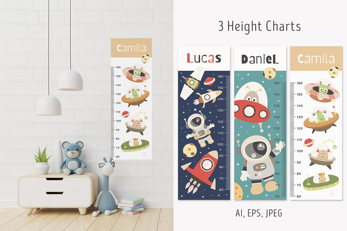 Nursery Art Space Kids Bundle, a Decorative Illustration by Nursery Art (Photo 7 of 8)
