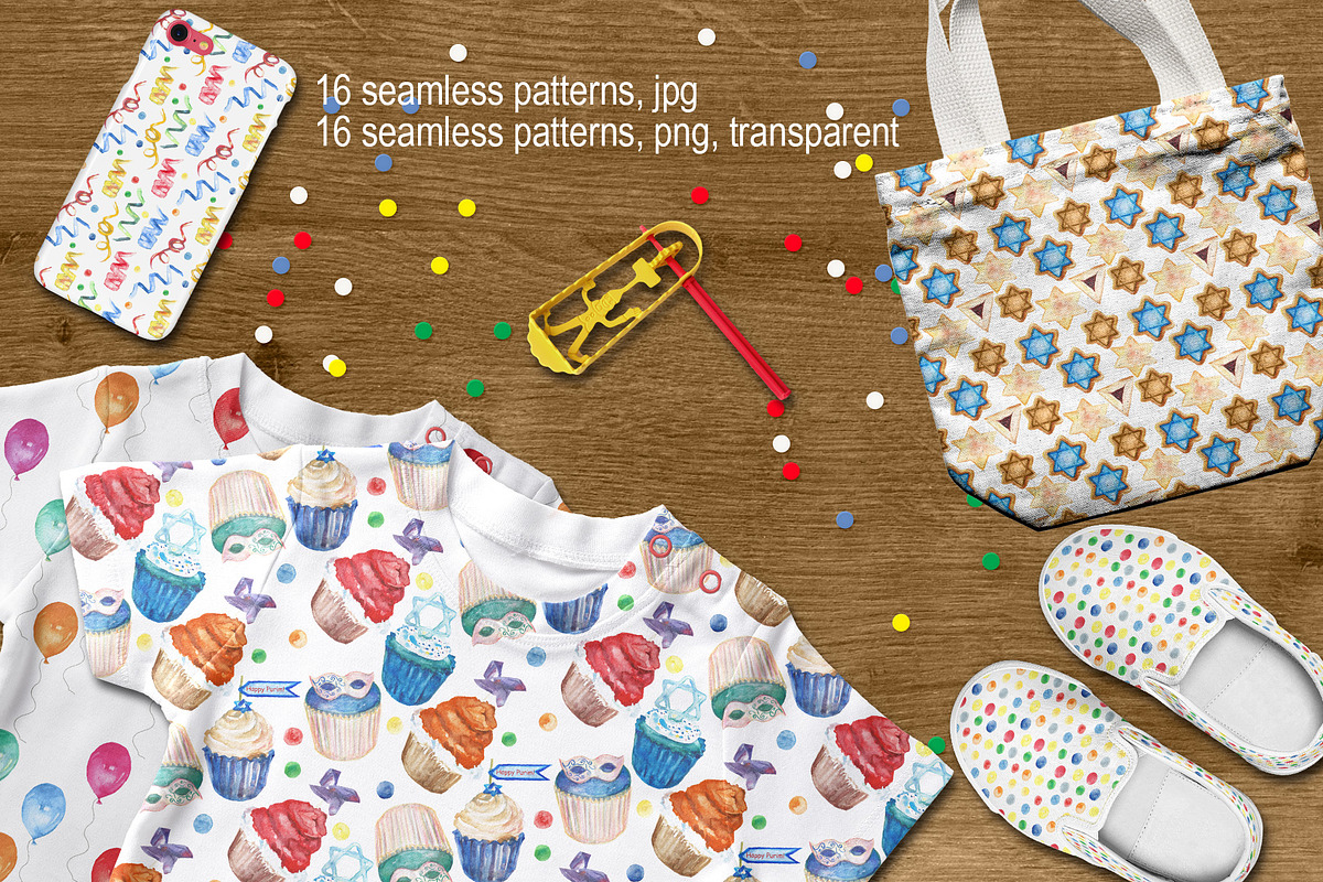 Happy Purim watercolor set, an Illustration by DollyPotterson (Photo 5 of 7)