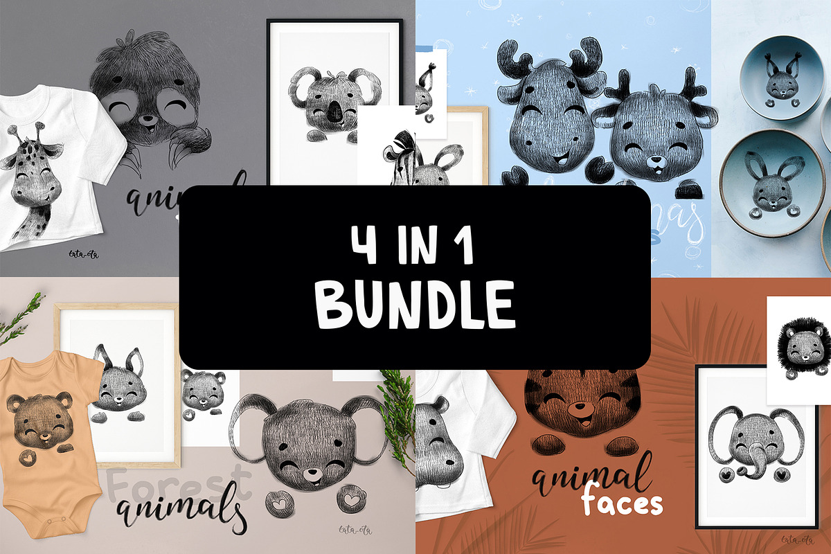 KIDS BUNDLE 4 IN 1, an Animal Illustration by tata_ota (Photo 1 of 5)
