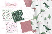 Dinosaurs: Kids Collection, a Pattern Graphic by YULIYA MART DESIGN (Thumbnail 3 of 7)