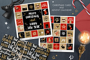 Christmas overlays and tags, an Object Graphic by kite-kit (Thumbnail 6 of 7)