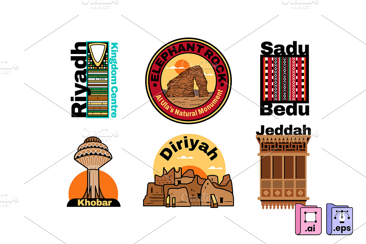 Saudi Arabia Badge Collection, an Object Graphic by MISS CHATZ (Photo 2 of 3)
