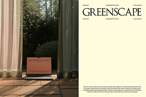 Greenscape 05 : Terrace MacBook