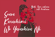 Girlfinest Script Font, a Script Font by MACK 75 (Thumbnail 4 of 10)