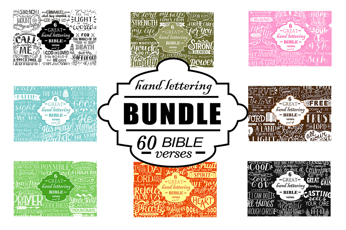 BUNDLE 60 Great Bible Verses, an Illustration by Ola-la-la (Photo 1 of 17)