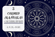 Colored Mandala Backgrounds Set, a Background Graphic by Soulprint Mercury (Thumbnail 1 of 5)