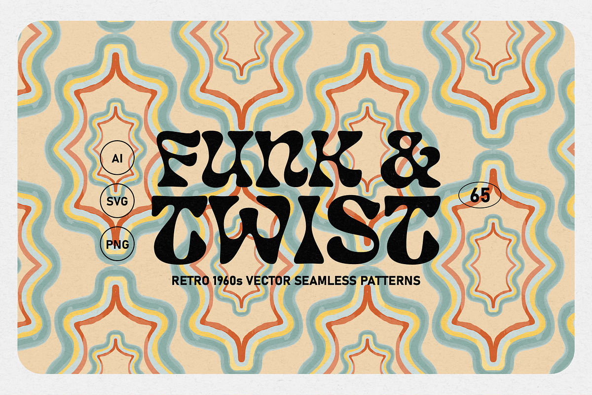 Funky 60s Vector Patterns, a Pattern Graphic by angelainthefields (Photo 1 of 9)