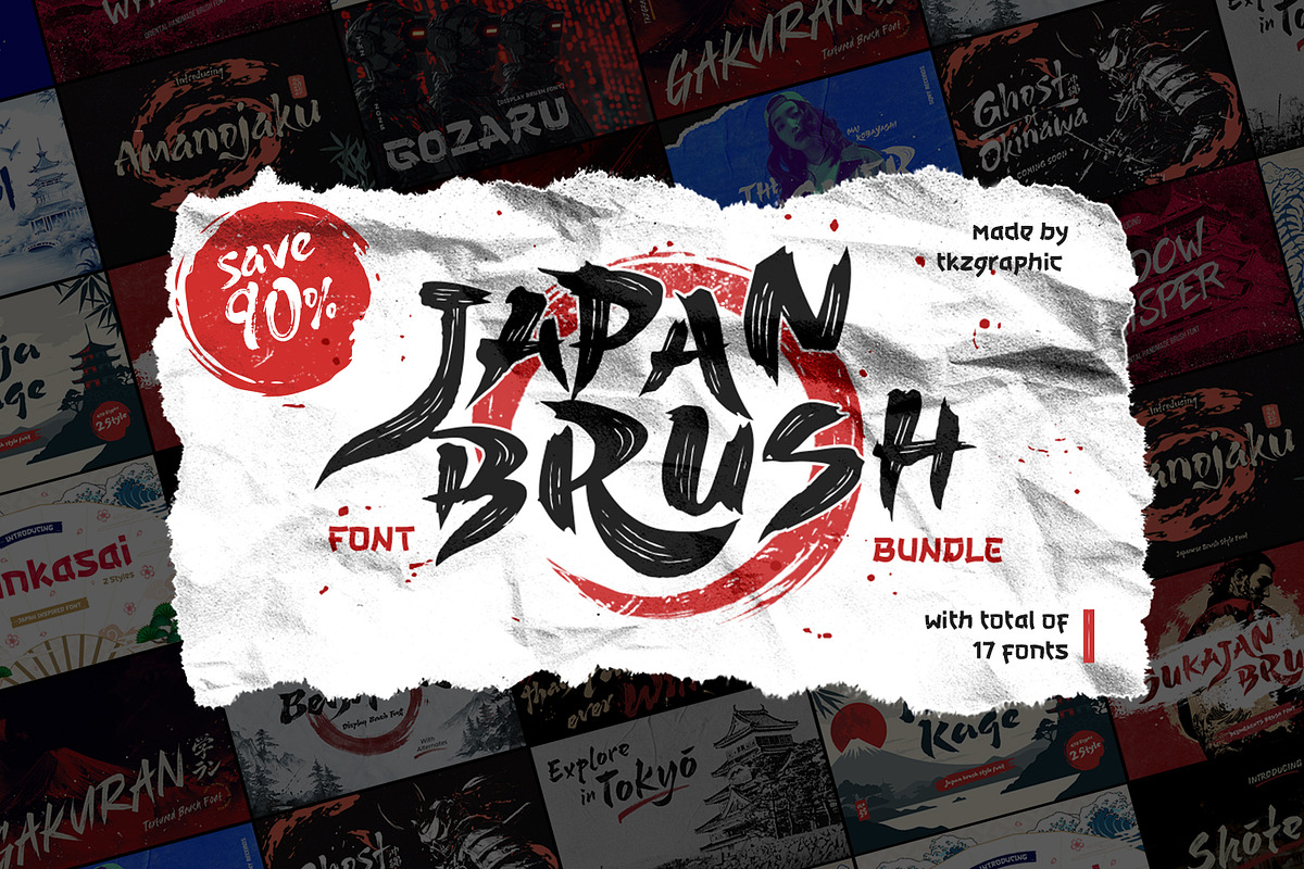 Japan Brush Style Font Bundle, a Handwritten Font by tkzgraphic (Photo 1 of 15)