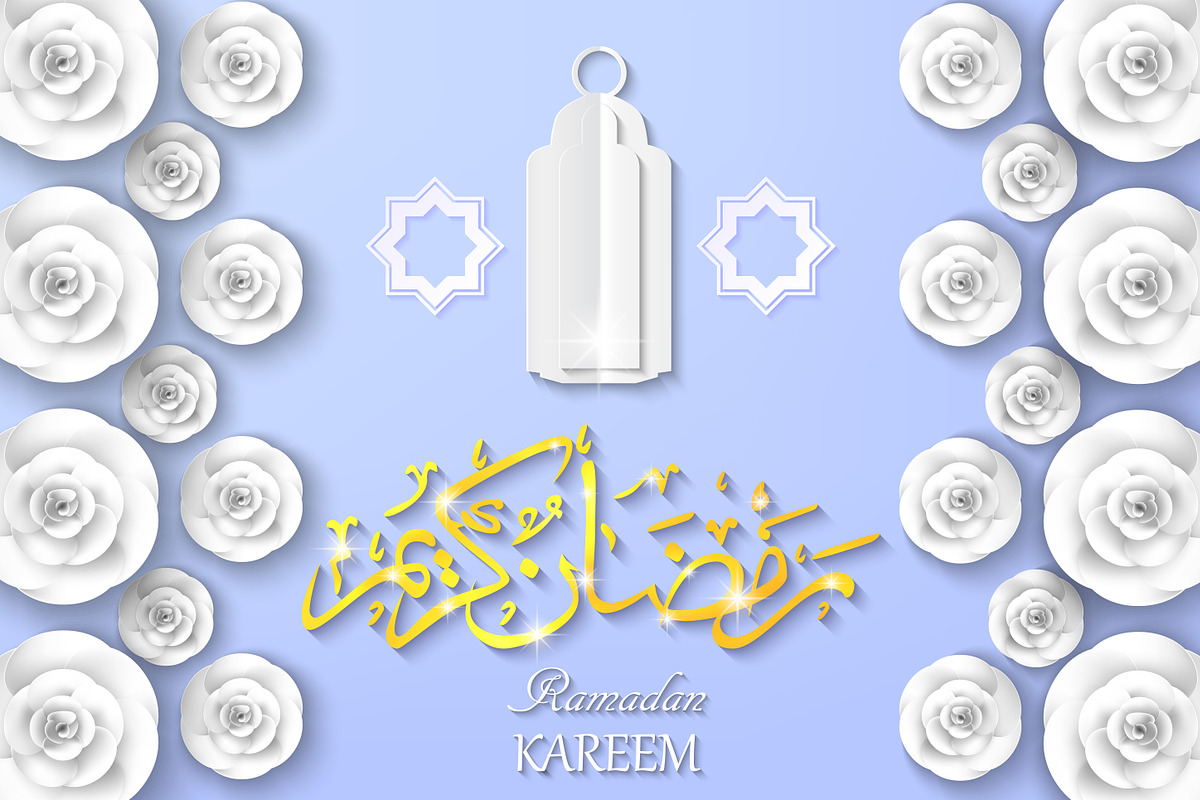 Ramadan Kareem Greating Cards, a Decorative Illustration by artabramova (Photo 19 of 20)