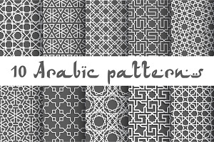 Islamic seamless geometric pattern 2