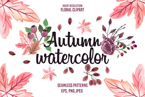 Autumn watercolor