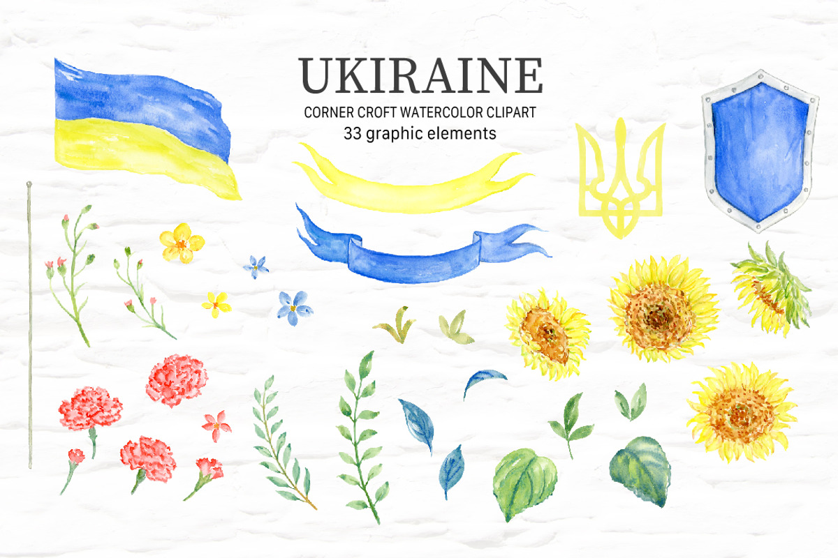 Watercolour Ukraine Illustration, an Illustration by Corner Croft (Photo 3 of 6)