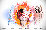 Japanese Demon Fox, a Decorative Illustration by Ekaterina Glazkova (Thumbnail 1 of 6)