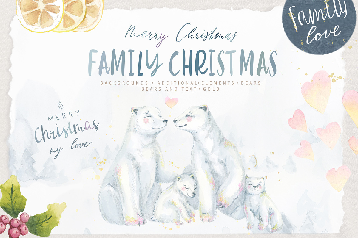 Family Christmas., a Background Graphic by Luba Vega (Photo 1 of 11)