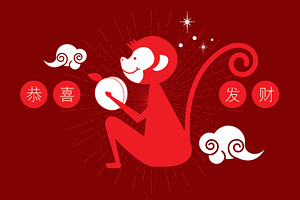 chinese new year of the monkey, an Illustration by lyeyee