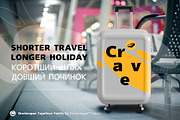 Crave Neue, a Sans Serif Font by Fontanatype (Thumbnail 15 of 16)
