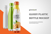 500ml Bottle with Glossy Label Mocku, a Product Mockup by Green Art (Thumbnail 1 of 4)