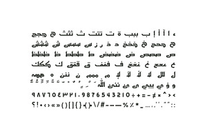 Ithra - Arabic Typeface