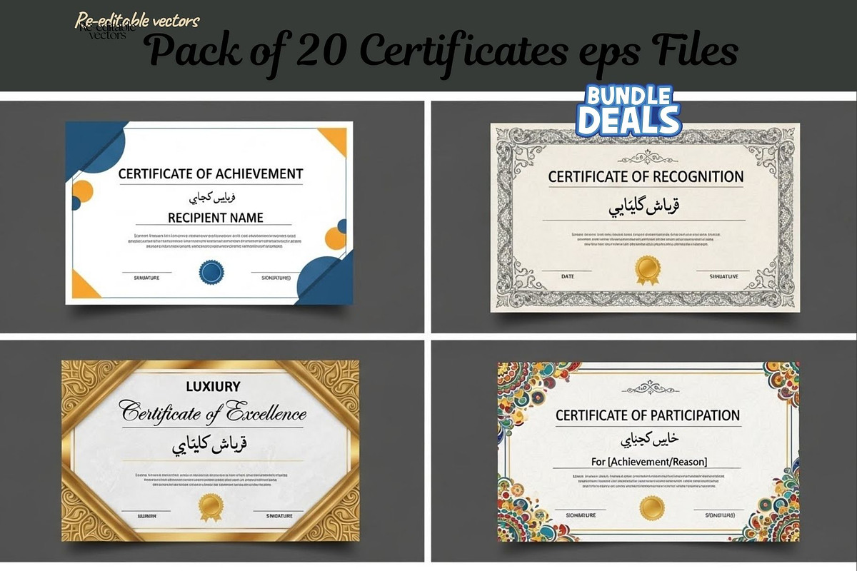 20 Creative editable Certificate, a Branding & Logo Template by Aban's World (Photo 12 of 16)
