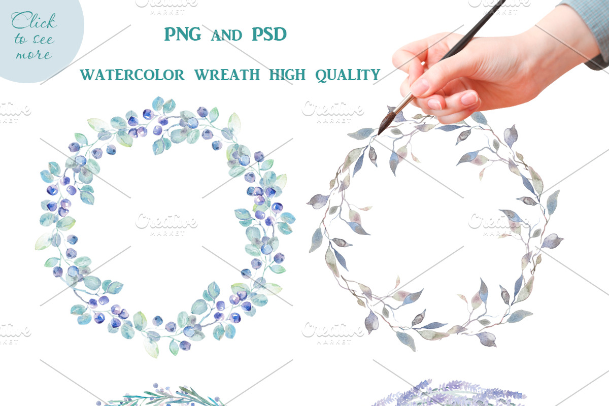 Watercolor Eco Set, an Illustration by Elizaveta (Photo 2 of 5)