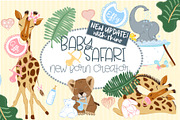 BABY SAFARI CREATOR Collection, an Animal Illustration by MM Studio (Thumbnail 1 of 8)