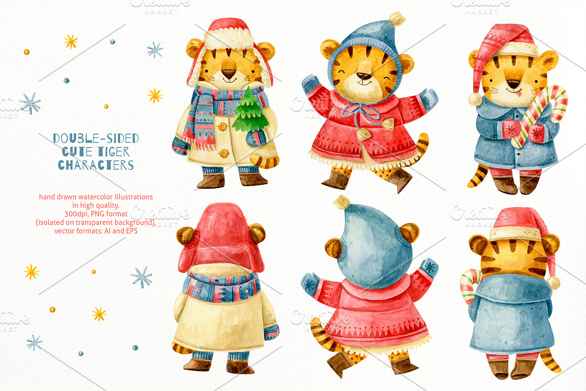Christmas tigers. New Year cute set., an Animal Illustration by babenkoirusa (Photo 2 of 17)