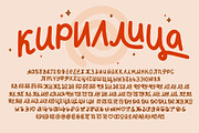 Feel Free Playful Font, a Script Font by Anna Zakharchenko (Thumbnail 11 of 15)