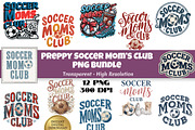 Preppy Soccer Moms Club - 12 PNG, a Sport Illustration by InkyQueenArt (Thumbnail 1 of 6)