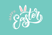 Easter Hand Drawn Design Set, a Poster Template by Svetlana Kurako (Thumbnail 2 of 7)