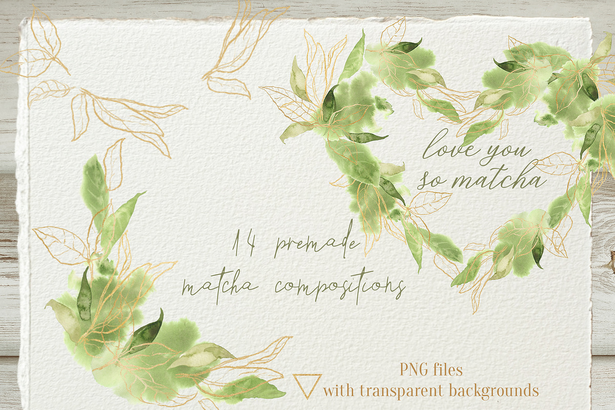 Coffee And Matcha Watercolor, an Object Graphic by Cat In Colour (Photo 2 of 10)