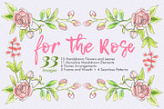 For The Rose - Handdrawn Flowers, an Illustration by clairedelune (Thumbnail 1 of 6)