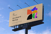 Billboard Poster Street Mockup, an Advertising Mockup by Asylab (Thumbnail 1 of 5)