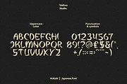 Aokishi Japanese Elegance Font, a Symbol Font by Vadovastd (Thumbnail 2 of 8)