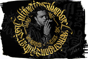 Blackletter Brush for Procreate, a Brush Add-On by Emmanuel Buron (Thumbnail 2 of 8)