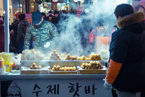 Street food in south korea stock photo containing architecture and asia