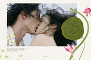 Tender Flora: Botanical Scrapbook, an Object Graphic by Feelsoul (Thumbnail 2 of 10)