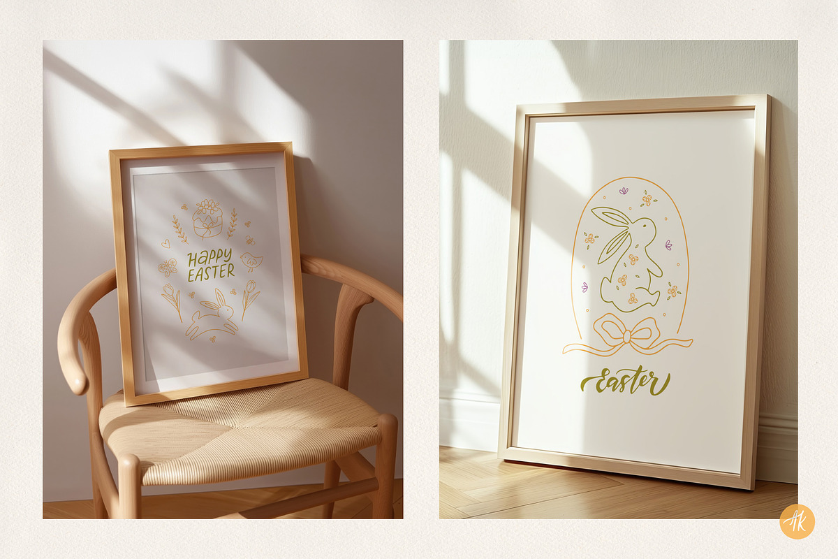 Easter Spring Clipart Hand Drawn Set, an Object Graphic by Alena Koval (Photo 11 of 15)