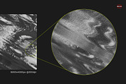 Scanner Distortion High-res Textures, a Texture Graphic by Nomad Visuals (Thumbnail 3 of 14)